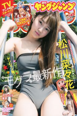 天下长安